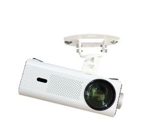 Gamma P8 Mini Projeksiyon Askı Aparatı