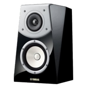 YAMAHA NS-B 901 HOPARLÖR - Çift