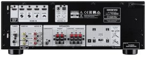ONKYO TX-SR252 5.1 AV Receiver Amfi