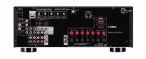 Yamaha RX-V679 AV Reciever